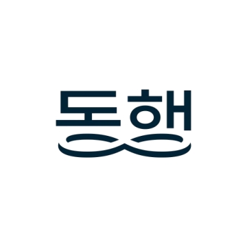 동행 소식